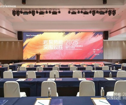 巖板高端破局戰：新明珠巖板用“1+3+N”重構行業生態